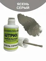 Штрих мебельный ясень серый (Н) — купить оптом и в розницу в интернет магазине GTV-Meridian.